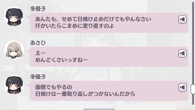 DM1UR0GB6738IIILJARGT712