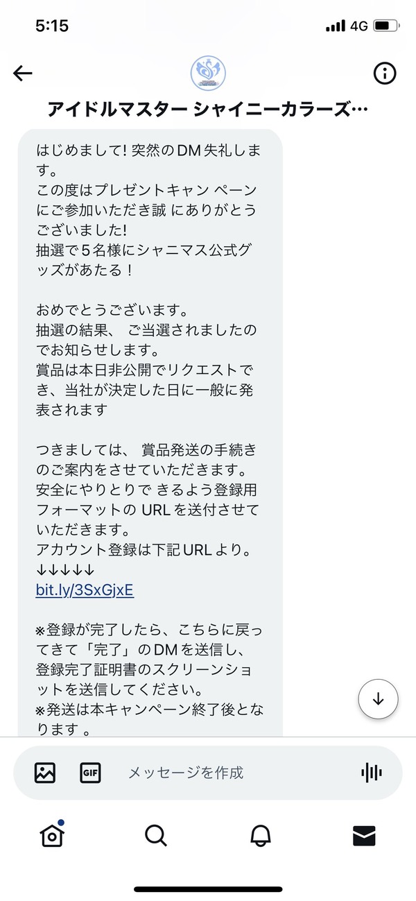 Ff57cgNaAAE3Pmb