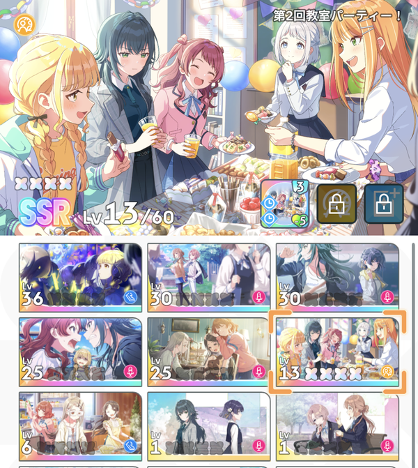 Screenshot_20240528-000353~2