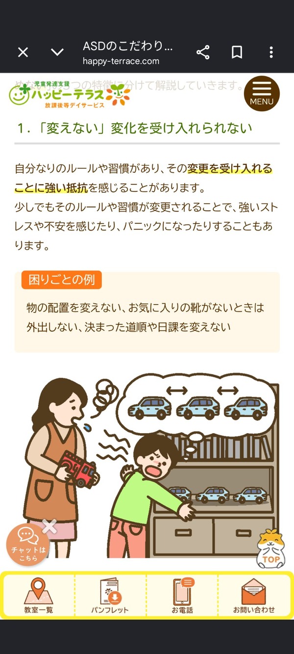 K7e8SB2