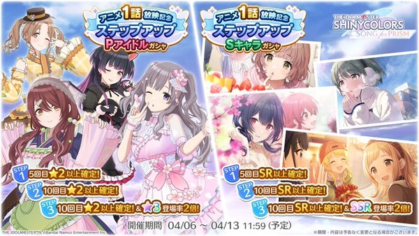 GKT4i6hboAACW68