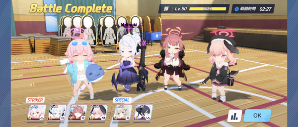Screenshot_20241124-074337