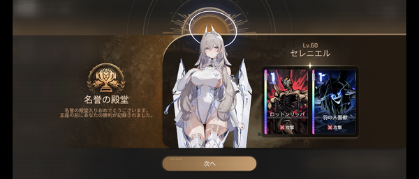 Screenshot_20260320-100334