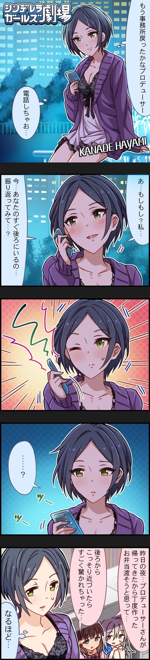 Ew5QkSm