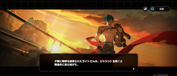 Screenshot_20241128-054750