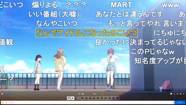 capture5126