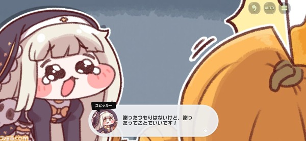 ワイの学歴が「名門ウマ娘高校からブルアカ大に現役で進学。卒業後はトリッカル（株）入社」なんやが