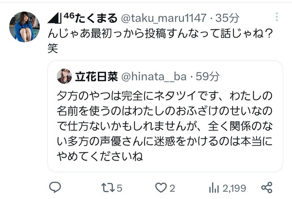 F5wJSFAXYAAFDpx
