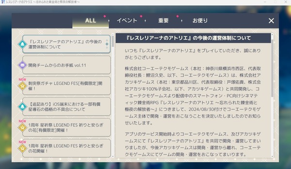 mIJx2lQ