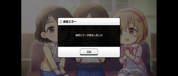 Screenshot_20230406-162811