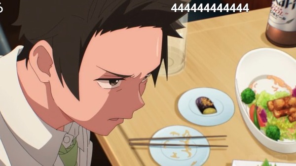 ダウンロード - 2023-06-22T005850.135