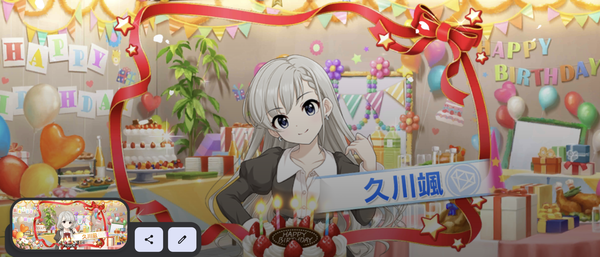 Screenshot_20230616-052858