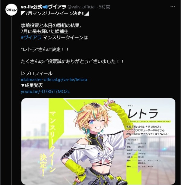 ダウンロード (2)