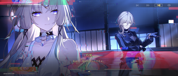 Screenshot_20261002-040434