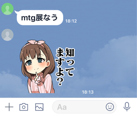 496e061d-s