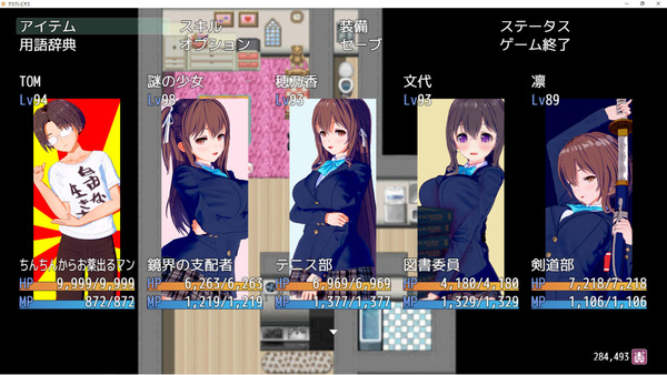 capture2859