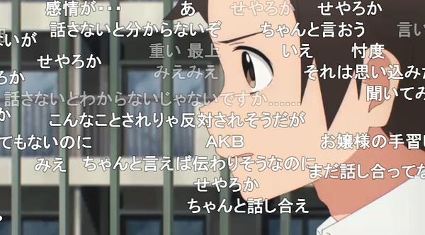 ダウンロード (38)