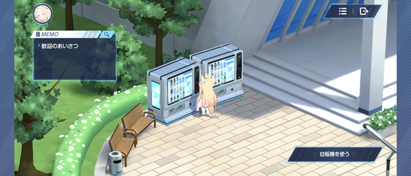 Screenshot_20260401-174001