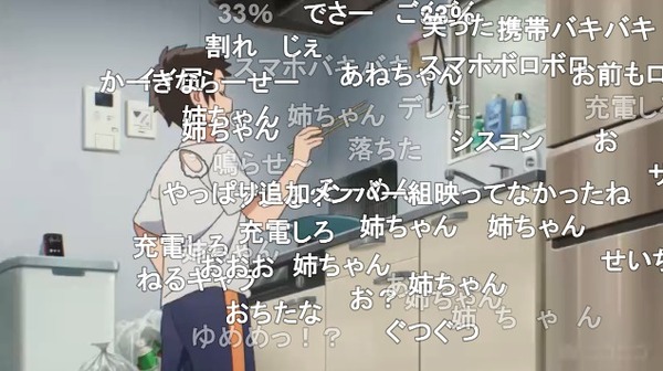 ダウンロード (45)
