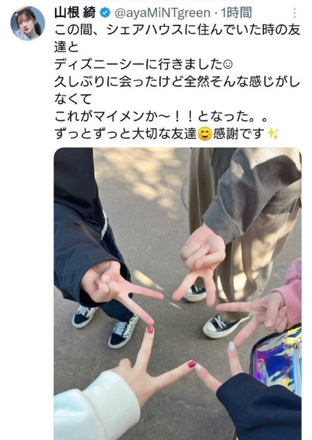 シャニには男女60人のシェアハウスで炎上した声優もいるからへーきへーき