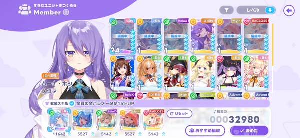 Screenshot_20260723_134646