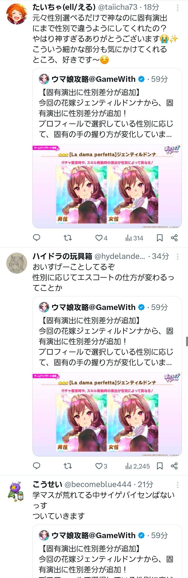 QM2T5J2LRSGPCUPJKJFV1UR5
