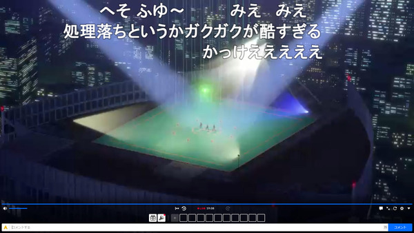 capture5024