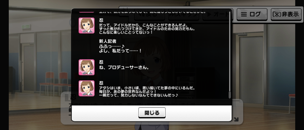 Screenshot_20240822-165205