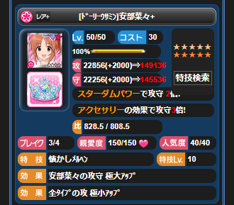 knpk