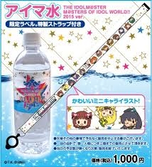 ダウンロード