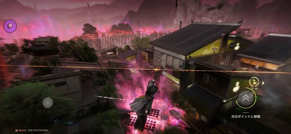 Screenshot_20260418_230032_Endfield