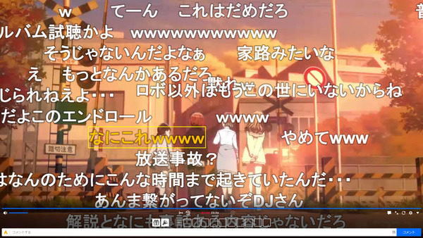 capture5215
