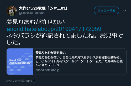hrdrhhdhd