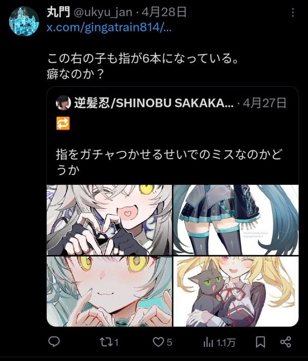 4JJHEFA3395A848J8R0PTT43