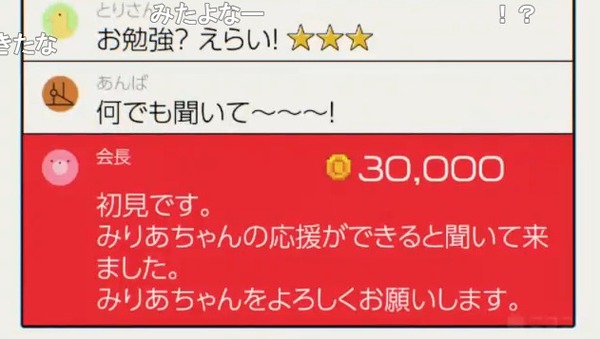 ダウンロード (41)