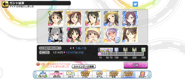 Screenshot_20230903-004315