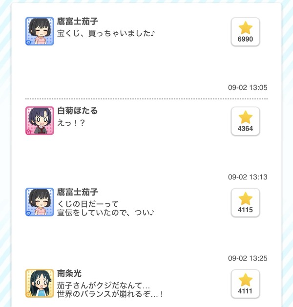 ADs0swH
