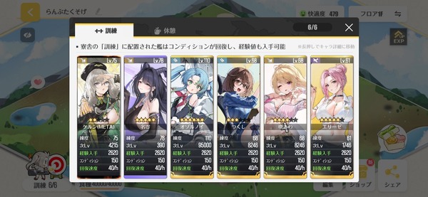 Screenshot_20260418_101445