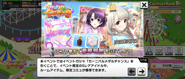 Screenshot_20220830-151800
