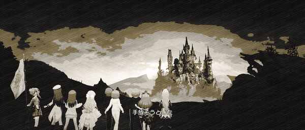 Screenshot_20240831-004339