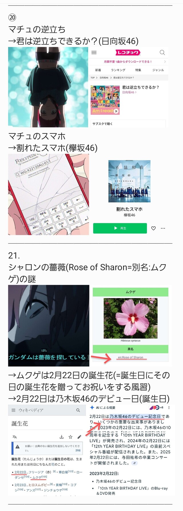 Xop79gP