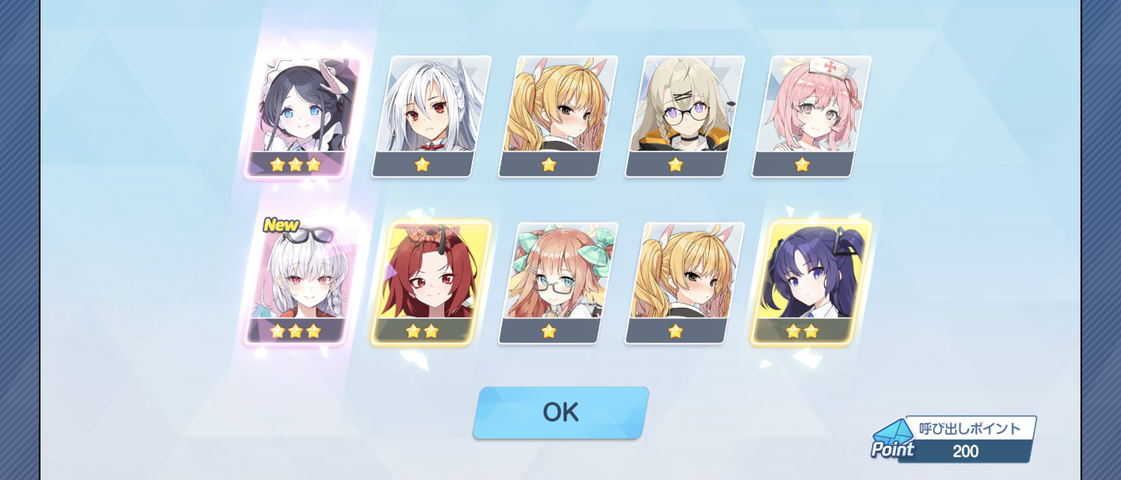 Screenshot_20251022-205657