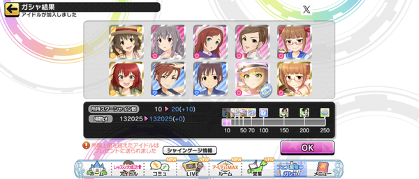 Screenshot_20240831-000754