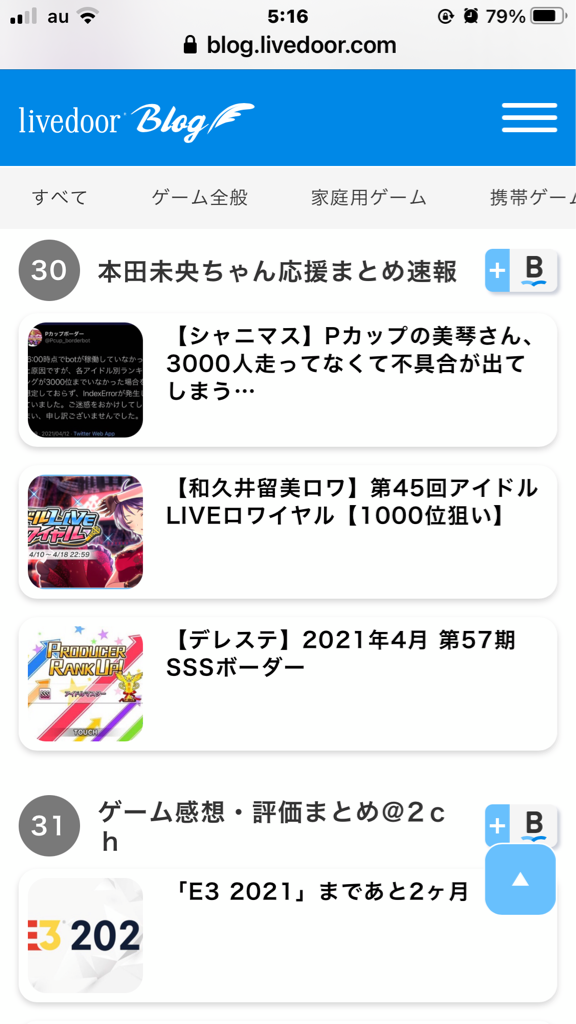 IMG_8393