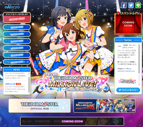 ダウンロード