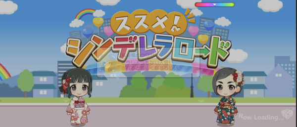 Screenshot_20230112-150445