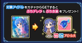 ダウンロード (6)