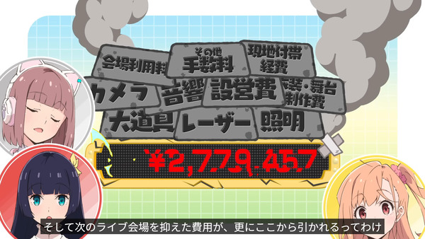 capture7289