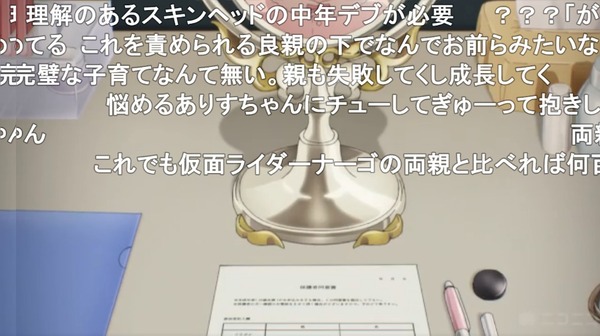 ダウンロード (1)