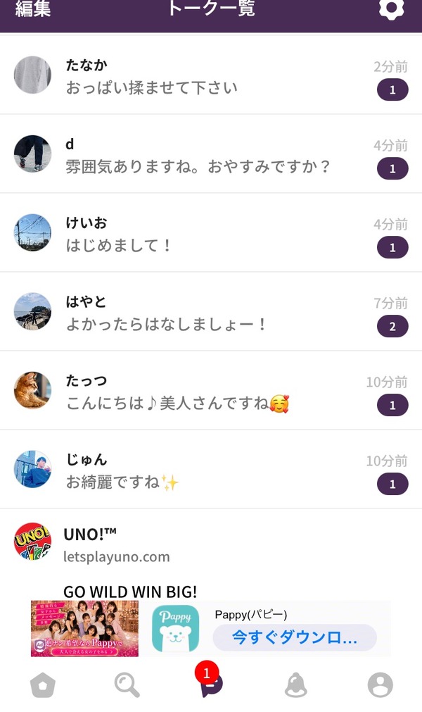 XeHPquO